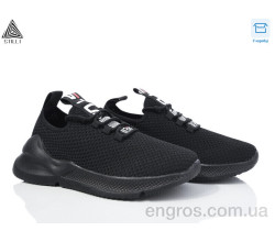 Кроссовки STILLI Group